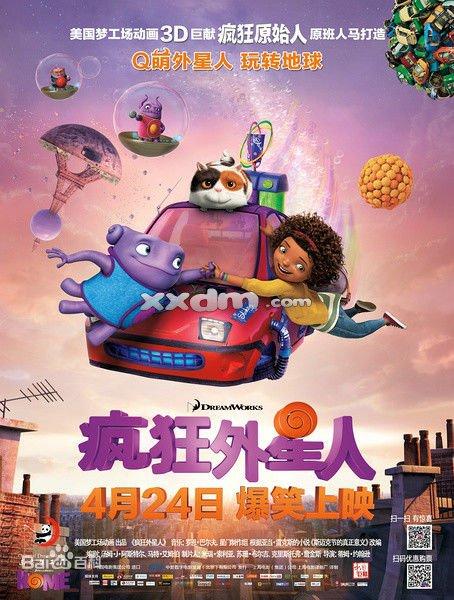 怎么办假日本爱知县立艺术大学文凭毕业证